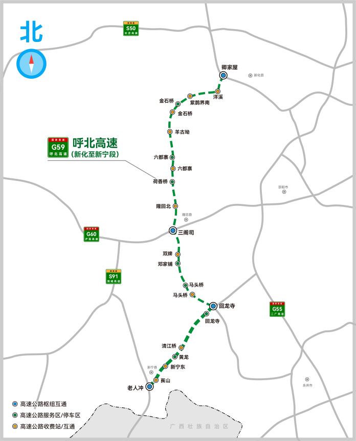 20260127104369.png 新新2.png