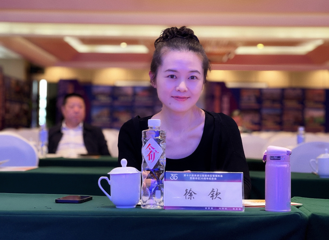 20260202126513.jpg 徐欽3.jpg